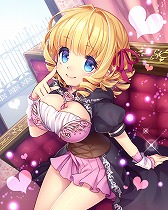 画像集#008のサムネイル/「エンジェルマスター」,9月5日で1周年。3つの記念キャンペーンを開催