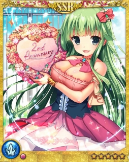 ꡼ No.001 | ֥󥸥ޥ2ǯǰ٥ȳš˥С꡼ʤɤо