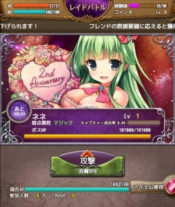 ꡼ No.005 | ֥󥸥ޥ2ǯǰ٥ȳš˥С꡼ʤɤо