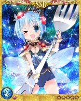 ꡼ No.006 | ֥󥸥ޥ2ǯǰ٥ȳš˥С꡼ʤɤо