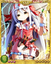 ꡼ No.007 | ֥󥸥ޥ2ǯǰ٥ȳš˥С꡼ʤɤо