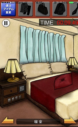 画像ギャラリー No.004のサムネイル画像 / アイドルとの浮気の末に待つのは……。スマートフォン向け「脱出ゲーム 浮気現場からの脱出」を紹介する「（ほぼ）日刊スマホゲーム通信」第426回