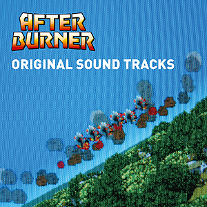 画像ギャラリー No.007のサムネイル画像 / 「3D アフターバーナーII」の配信が本日スタート。“攻撃”を重視した「スペシャル」モードの詳細が公開