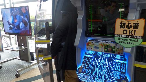 画像ギャラリー No.007のサムネイル画像 / ドーム型筐体の中に大空が広がる,新作アーケードシューティング「マッハストーム」。そのプレイフィールを,開発ディレクターのコメントと共にお届け