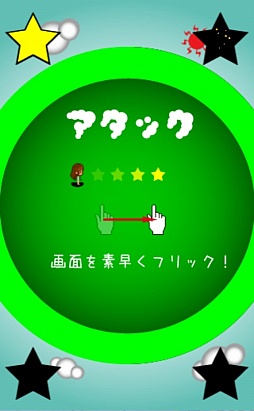 画像ギャラリー No.002のサムネイル画像 / 大好きな彼のために花を咲かせる。iOS向けアクションゲーム「もりもりふらわぁ〜!コノミチャン」を紹介する「(ほぼ)日刊スマホゲーム通信」第425回