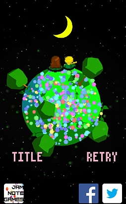 画像ギャラリー No.012のサムネイル画像 / 大好きな彼のために花を咲かせる。iOS向けアクションゲーム「もりもりふらわぁ〜!コノミチャン」を紹介する「(ほぼ)日刊スマホゲーム通信」第425回