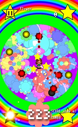 もりもりふらわぁ〜！コノミチャン