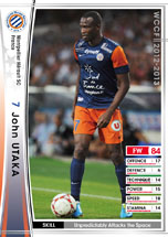 ꡼ No.001 | WORLD CLUB Champion Football 2012-2013פβƯȡǿǡμϿ֥꡼⡼ɡפʤɿǤɲäо