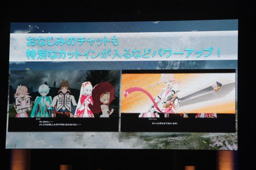 画像集#005のサムネイル/「テイルズ オブ フェスティバル 2014」が開催。シリーズ最新作「テイルズ オブ ゼスティリア」の新情報などが発表されたステージをレポート