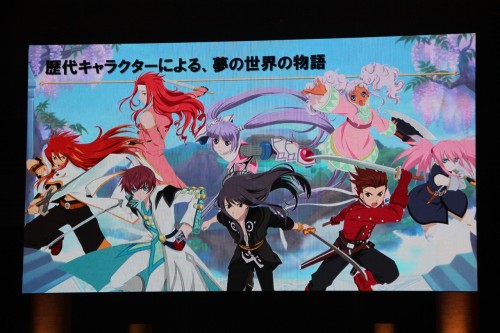 画像集#014のサムネイル/「テイルズ オブ フェスティバル 2014」が開催。シリーズ最新作「テイルズ オブ ゼスティリア」の新情報などが発表されたステージをレポート