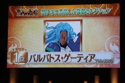 画像集#030のサムネイル/「テイルズ オブ フェスティバル 2014」が開催。シリーズ最新作「テイルズ オブ ゼスティリア」の新情報などが発表されたステージをレポート