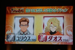 画像集#031のサムネイル/「テイルズ オブ フェスティバル 2014」が開催。シリーズ最新作「テイルズ オブ ゼスティリア」の新情報などが発表されたステージをレポート