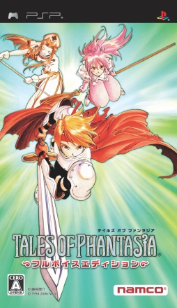 画像集#003のサムネイル/PS Storeで「テイルズ オブ」シリーズの割引キャンペーン第2弾がスタート