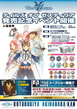 ꡼ No.001 | ֥ƥ륺  ƥꥢȯǰȡ硼122˳