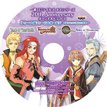 画像ギャラリー No.005のサムネイル画像 / 「テイルズ オブ ゼスティリア」,セブン-イレブン限定のキャンペーンを実施