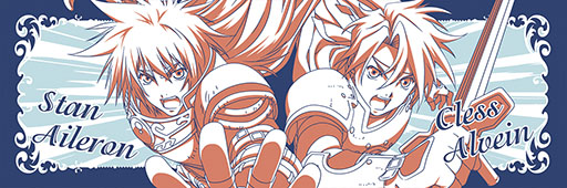 画像ギャラリー No.008のサムネイル画像 / 「テイルズ オブ ゼスティリア」,セブン-イレブン限定のキャンペーンを実施