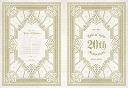 画像ギャラリー No.011のサムネイル画像 / 「テイルズ オブ ゼスティリア」,セブン-イレブン限定のキャンペーンを実施