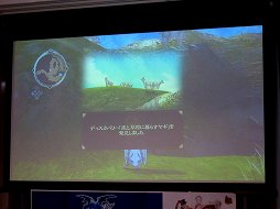 画像ギャラリー No.004のサムネイル画像 / シリーズ20周年を記念する「テイルズ オブ ゼスティリア」を馬場プロデューサーが解説。先行体験会の模様をレポート