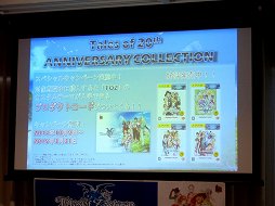 画像ギャラリー No.012のサムネイル画像 / シリーズ20周年を記念する「テイルズ オブ ゼスティリア」を馬場プロデューサーが解説。先行体験会の模様をレポート