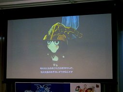 画像ギャラリー No.017のサムネイル画像 / シリーズ20周年を記念する「テイルズ オブ ゼスティリア」を馬場プロデューサーが解説。先行体験会の模様をレポート