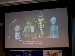 画像ギャラリー No.019のサムネイル画像 / シリーズ20周年を記念する「テイルズ オブ ゼスティリア」を馬場プロデューサーが解説。先行体験会の模様をレポート