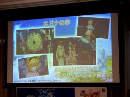 画像ギャラリー No.020のサムネイル画像 / シリーズ20周年を記念する「テイルズ オブ ゼスティリア」を馬場プロデューサーが解説。先行体験会の模様をレポート