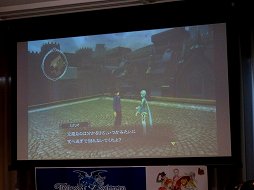 画像ギャラリー No.023のサムネイル画像 / シリーズ20周年を記念する「テイルズ オブ ゼスティリア」を馬場プロデューサーが解説。先行体験会の模様をレポート