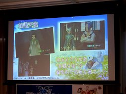 画像ギャラリー No.024のサムネイル画像 / シリーズ20周年を記念する「テイルズ オブ ゼスティリア」を馬場プロデューサーが解説。先行体験会の模様をレポート