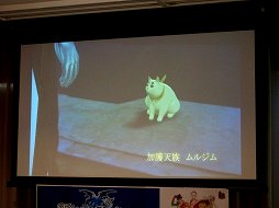 画像ギャラリー No.025のサムネイル画像 / シリーズ20周年を記念する「テイルズ オブ ゼスティリア」を馬場プロデューサーが解説。先行体験会の模様をレポート