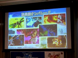 画像ギャラリー No.026のサムネイル画像 / シリーズ20周年を記念する「テイルズ オブ ゼスティリア」を馬場プロデューサーが解説。先行体験会の模様をレポート