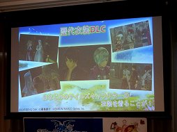 画像ギャラリー No.028のサムネイル画像 / シリーズ20周年を記念する「テイルズ オブ ゼスティリア」を馬場プロデューサーが解説。先行体験会の模様をレポート