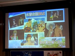 画像ギャラリー No.030のサムネイル画像 / シリーズ20周年を記念する「テイルズ オブ ゼスティリア」を馬場プロデューサーが解説。先行体験会の模様をレポート