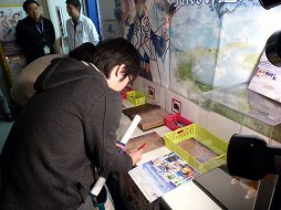 画像ギャラリー No.035のサムネイル画像 / シリーズ20周年を記念する「テイルズ オブ ゼスティリア」を馬場プロデューサーが解説。先行体験会の模様をレポート