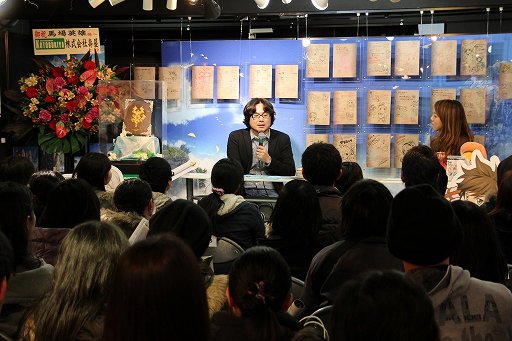 ꡼ No.001Υͥ / ֥ƥ륺  ƥꥢȯ䵭ǰȡ٥Ȥݡȡץ⡼ο֤BASARA4 ġץܤʤɤҲ