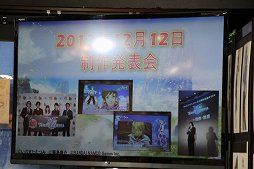 ꡼ No.003 | ֥ƥ륺  ƥꥢȯ䵭ǰȡ٥Ȥݡȡץ⡼ο֤BASARA4 ġץܤʤɤҲ