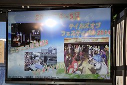 ꡼ No.004 | ֥ƥ륺  ƥꥢȯ䵭ǰȡ٥Ȥݡȡץ⡼ο֤BASARA4 ġץܤʤɤҲ