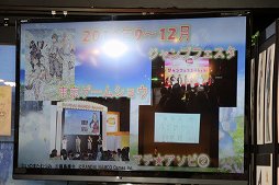 ꡼ No.005 | ֥ƥ륺  ƥꥢȯ䵭ǰȡ٥Ȥݡȡץ⡼ο֤BASARA4 ġץܤʤɤҲ