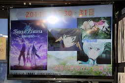 ꡼ No.006 | ֥ƥ륺  ƥꥢȯ䵭ǰȡ٥Ȥݡȡץ⡼ο֤BASARA4 ġץܤʤɤҲ