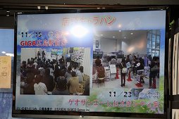 ꡼ No.008 | ֥ƥ륺  ƥꥢȯ䵭ǰȡ٥Ȥݡȡץ⡼ο֤BASARA4 ġץܤʤɤҲ