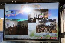 ꡼ No.009 | ֥ƥ륺  ƥꥢȯ䵭ǰȡ٥Ȥݡȡץ⡼ο֤BASARA4 ġץܤʤɤҲ