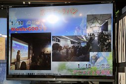 ꡼ No.010 | ֥ƥ륺  ƥꥢȯ䵭ǰȡ٥Ȥݡȡץ⡼ο֤BASARA4 ġץܤʤɤҲ