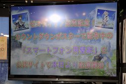 ꡼ No.011 | ֥ƥ륺  ƥꥢȯ䵭ǰȡ٥Ȥݡȡץ⡼ο֤BASARA4 ġץܤʤɤҲ