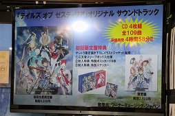 ꡼ No.012 | ֥ƥ륺  ƥꥢȯ䵭ǰȡ٥Ȥݡȡץ⡼ο֤BASARA4 ġץܤʤɤҲ