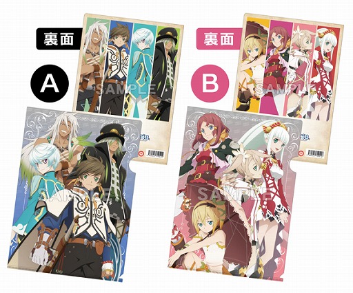 ���������꡼ No.001�Υ���ͥ������ / �֥ƥ��륺 ���� �����ƥ��ꥢ�פΥ��ꥢ�ե�����ȷ��ӥ��ȥ�åפ�4���ȯ��