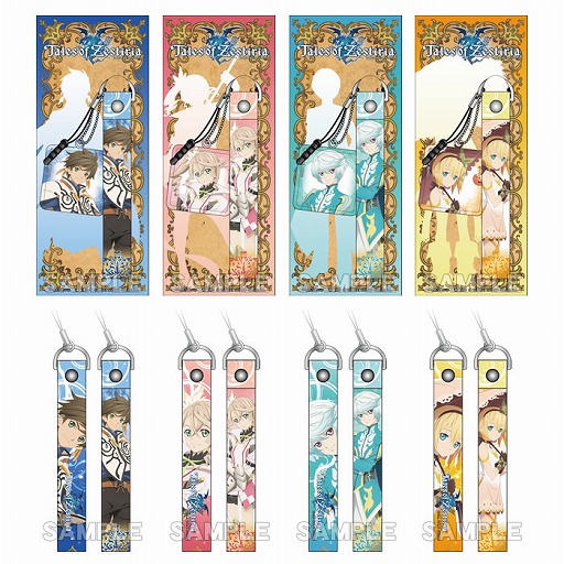 ���������꡼ No.002�Υ���ͥ������ / �֥ƥ��륺 ���� �����ƥ��ꥢ�פΥ��ꥢ�ե�����ȷ��ӥ��ȥ�åפ�4���ȯ��