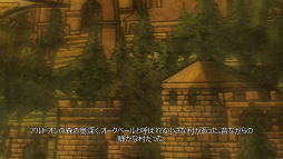 ꡼ No.003 | FableפѤϤΤޤޤˡ̤ǳʤοʲ뤲Fable Anniversaryץӥ塼