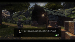 ꡼ No.005 | FableפѤϤΤޤޤˡ̤ǳʤοʲ뤲Fable Anniversaryץӥ塼