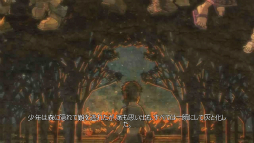 ꡼ No.008 | FableפѤϤΤޤޤˡ̤ǳʤοʲ뤲Fable Anniversaryץӥ塼