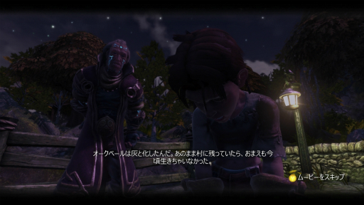 ꡼ No.009 | FableפѤϤΤޤޤˡ̤ǳʤοʲ뤲Fable Anniversaryץӥ塼