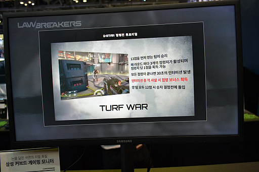 ꡼ No.002 | G-Star 2016ϥB꤬FPSLawBreakersפϡԡǥʥ󤬤Ȥˤ